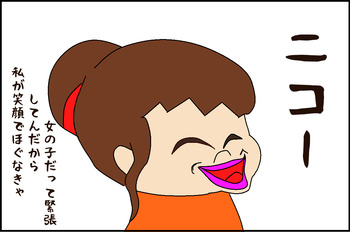 01154