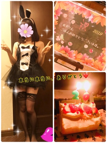 2019011222520405796121813-7at_0006