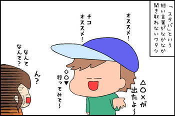 07041
