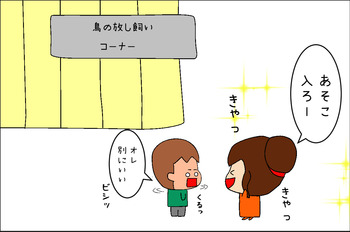 08212