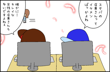 07231