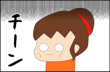 11254