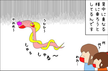 03211