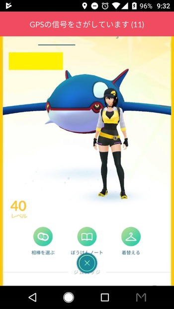 7575