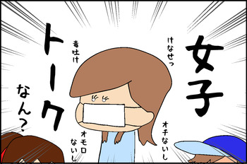 07235