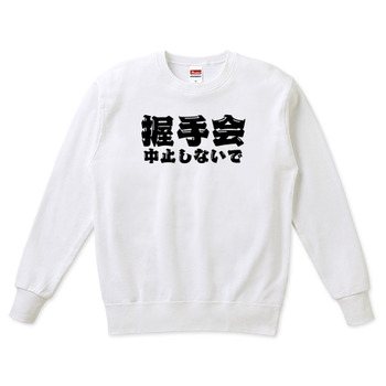 product_img_f_7830301