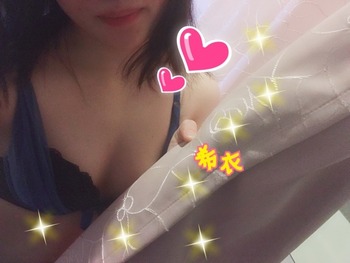 2019010622040393752120244-6at_0005