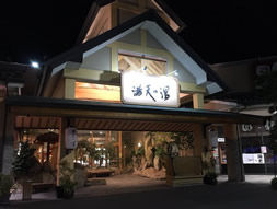 kawabe1