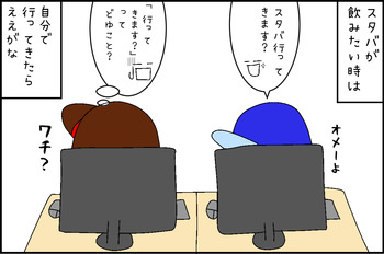 07222
