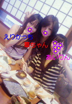 hanahana01
