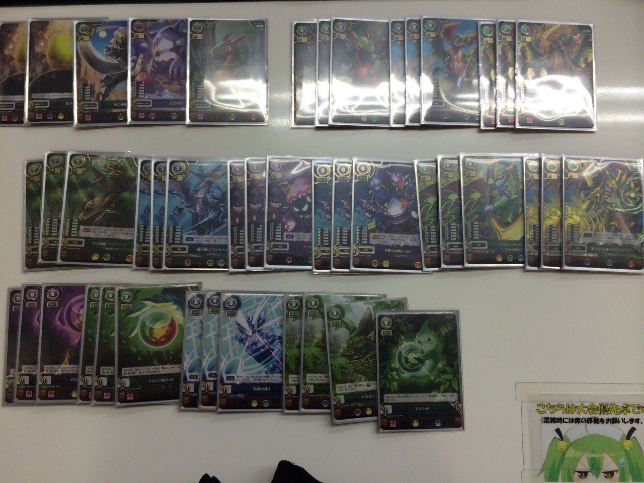 パズドラtcg第一弾発売 Trading Card Game Shop193名駅店 パズドラtcg第一弾発売 Trading Card Game Shop193名駅店