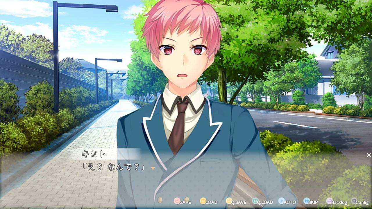 画像 エロゲやってたら凄いもの見つけてしまったｗｗｗｗｗｗｗｗｗｗｗ 青春news