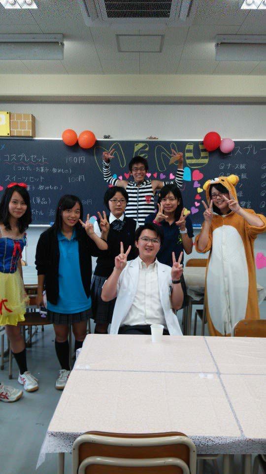 画像 嘘松 高校教師にエロ写メ送らせたったww これ 青春news 画像 嘘松 高校教師にエロ写メ送らせたったww これ 青春news