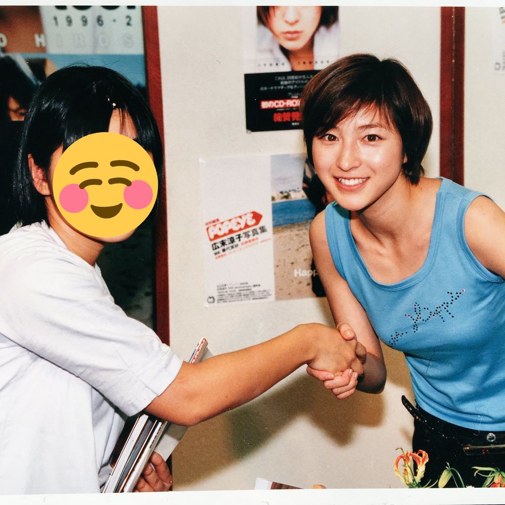 画像 広末涼子に似たショートカット美女が見つかるwwwwww 青春news 画像 広末涼子に似たショートカット美女が見つかるwwwwww 青春news