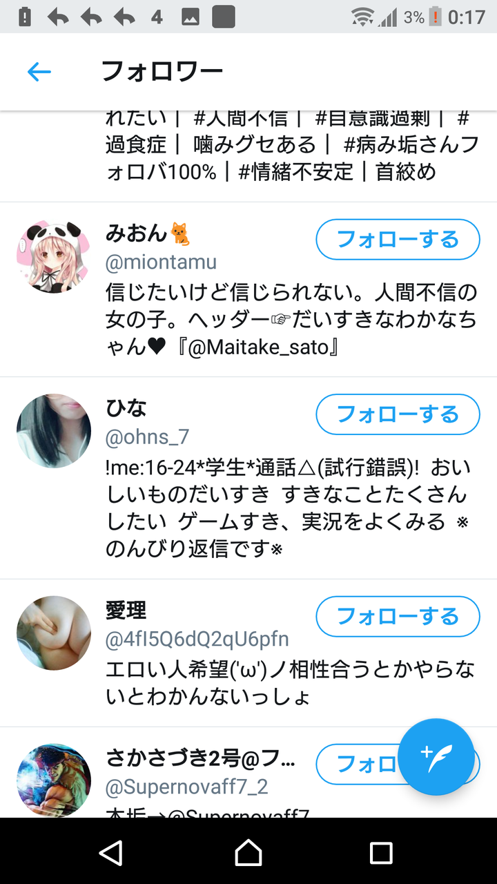 病み 垢 ヘッダー 闇 メンヘラ向けアイコン ヘッダー描きます 病み垢さん 愚痴垢さん メンヘラさんにおすすめ 病み 垢 ヘッダー 闇 メンヘラ向けアイコン ヘッダー描きます 病み垢さん 愚痴垢さん メンヘラさんにおすすめ