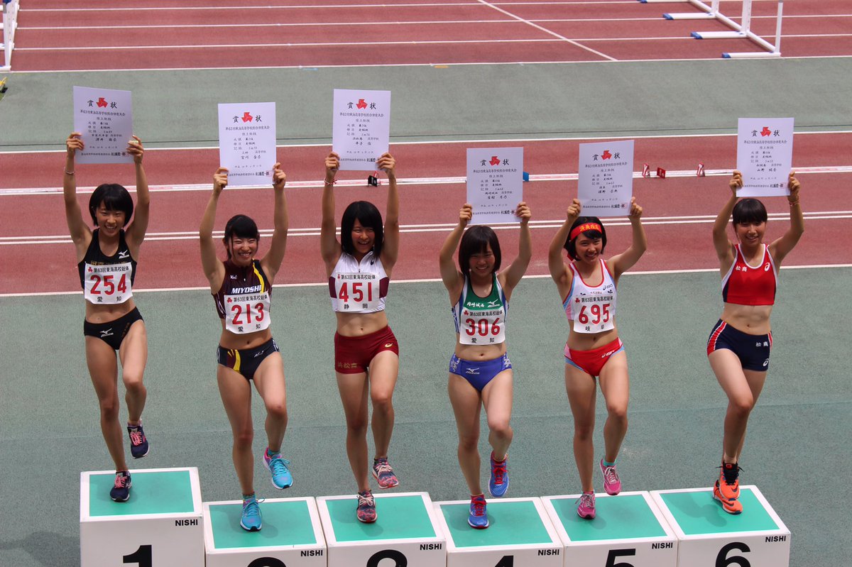陸上女子中学生の表彰式がエロ過ぎる 青春news