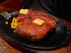 140207 005