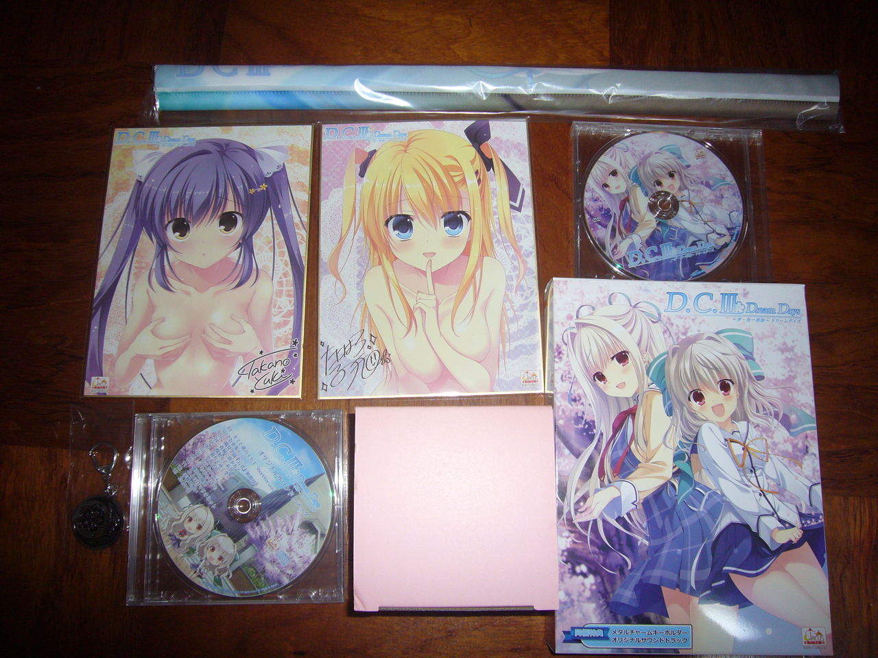 D C Iii Dream Days ダ カーポiii ドリームデイズ 攻略開始 Going My Way D C Iii Dream Days ダ カーポiii ドリームデイズ 攻略開始 Going My Way