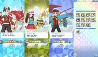 ポケマス　神引きした