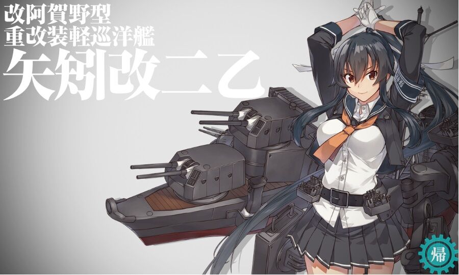 艦これ 最上改二と矢矧改二 Going My Way