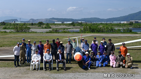 2023-05-04_09.36.58_NIKON Z 5_3 のコピー