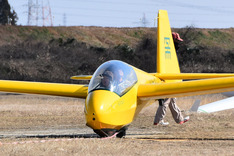 2020-02-08_13.24.03_NIKON D5500 のコピー