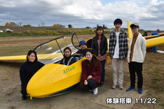 2020-11-22_11.48.11_NIKON
D5500 のコピー