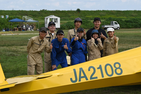 2023-09-30_12.41.46_NIKON Z 5_3 のコピー