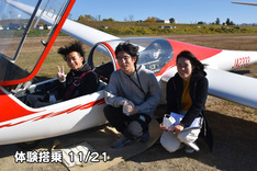 2020-11-21_11.58.03_NIKON D5500 のコピー2