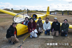 2020-11-28_10.51.06_NIKON D5500_2 のコピー