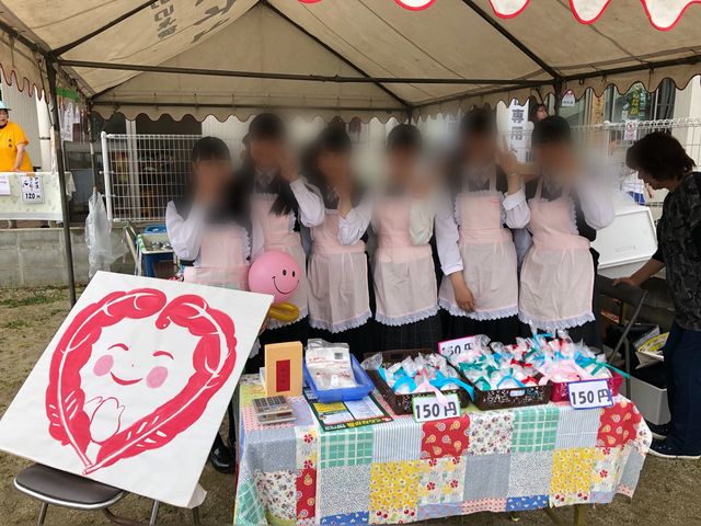 家庭科部 くらなが祭で頑張ってます 明光学園中学校 高等学校