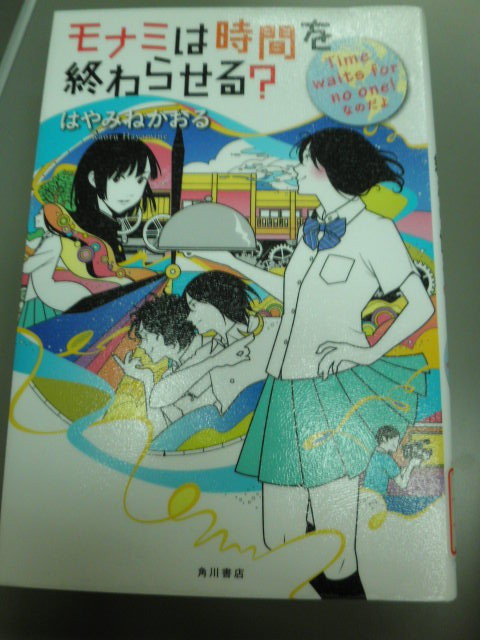 新刊紹介 新刊紹介