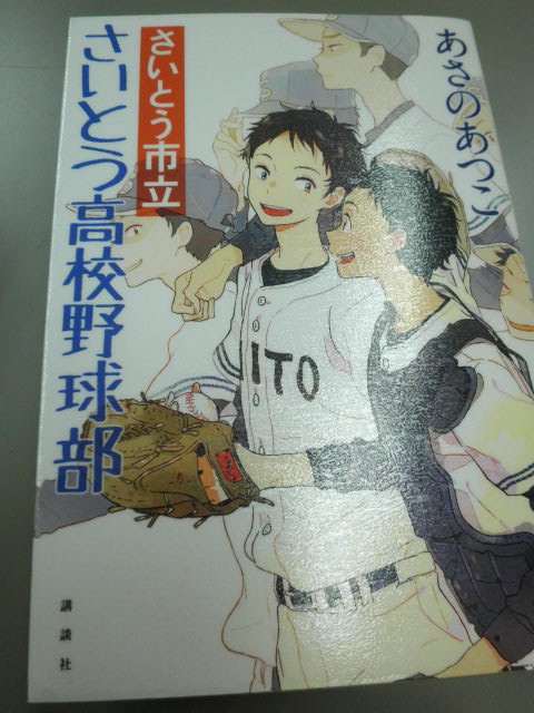 新刊紹介 新刊紹介