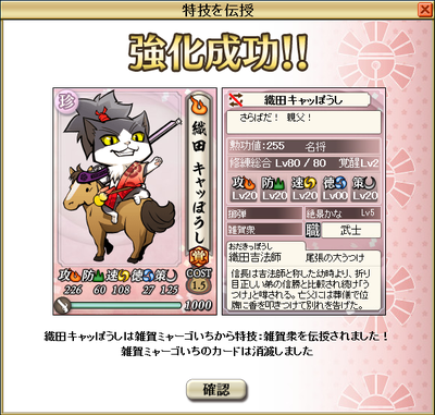saika_s