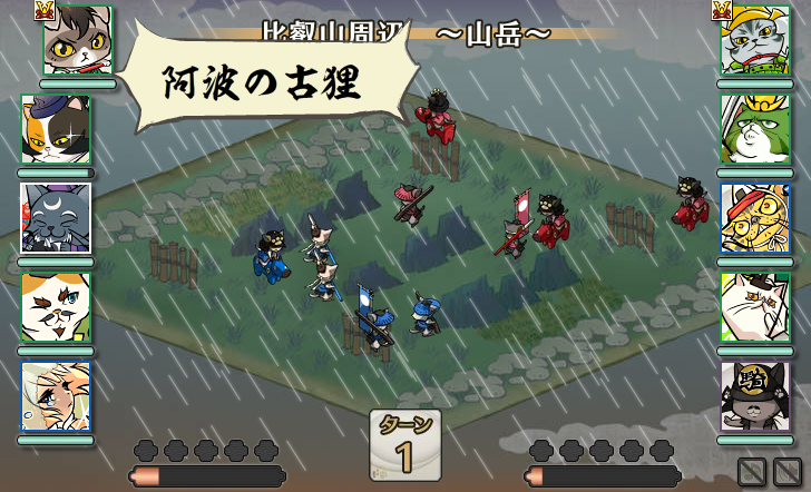 戦記始まった のぶニャがの野望ブログ 物理で殴る 戦記始まった のぶニャがの野望ブログ 物理で殴る