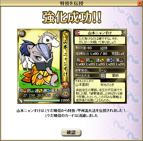 悲愴場所 のぶニャがの野望ブログ 物理で殴る 悲愴場所 のぶニャがの野望ブログ 物理で殴る