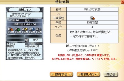 redirect