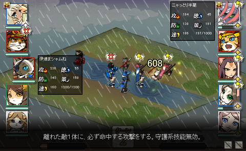 2ame_before