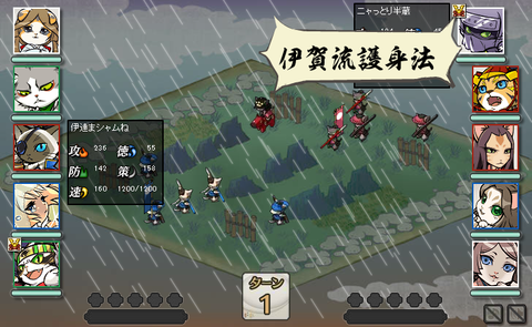 3ame_after