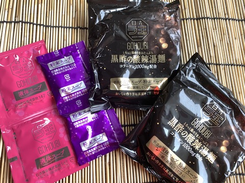 まとめ Ciao ちゅ る まぐろ ちゅ る 本格だしミックス味 まとめ Ciao その他 14g 本 ペット用品 猫フード 16セット Ohnitayaファッション バッグ