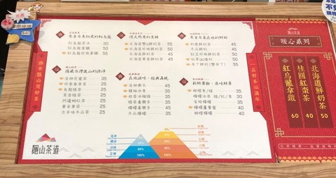 20180830154815-5944716 (2)