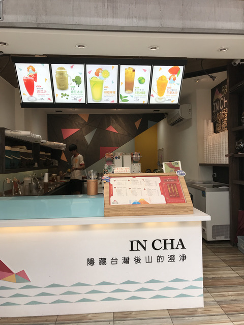 20180830154753-6334254