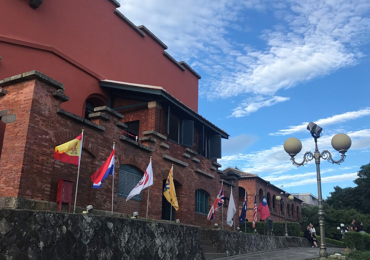 台湾国旗 青天白日満地紅旗 せいてんはくじつまんちこうき 好吃 好酒 好台湾