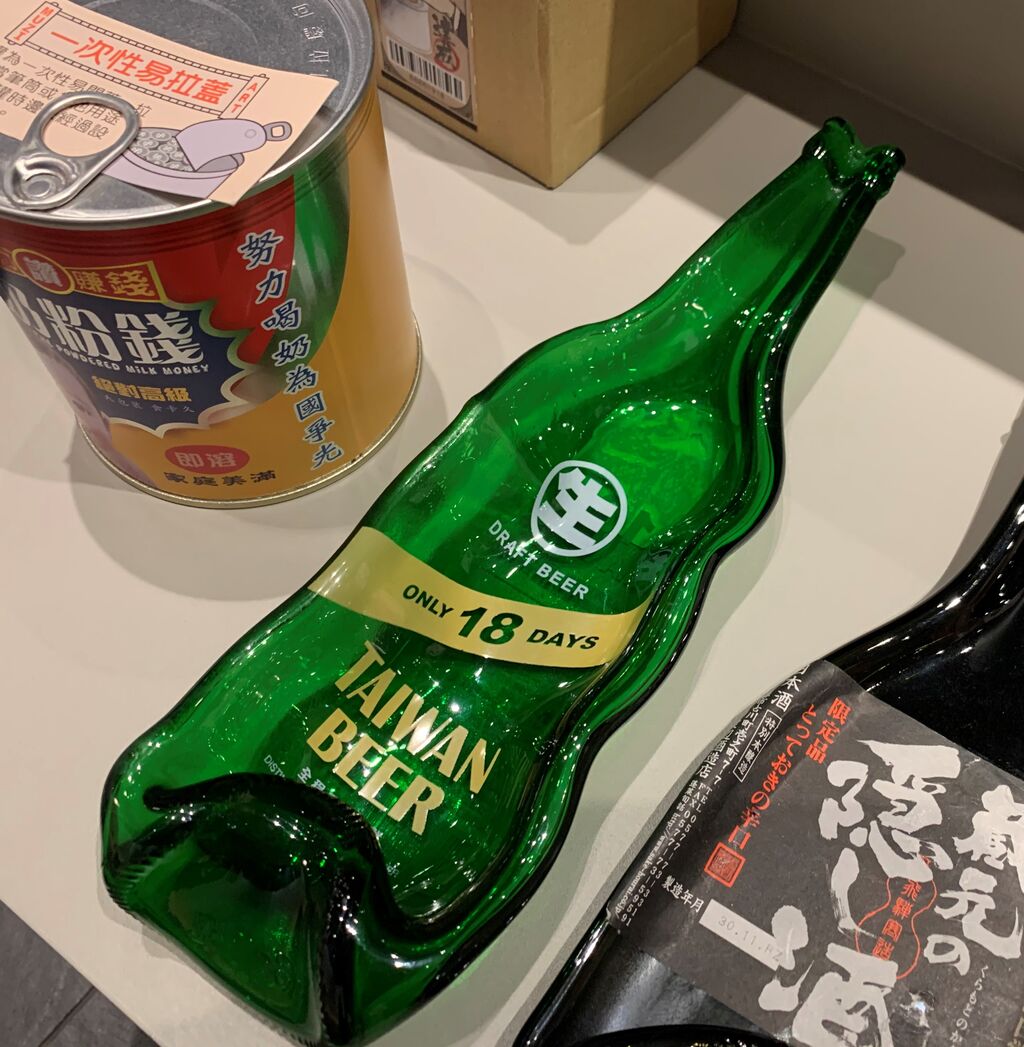 only 18days 台湾ビール柄の皿を発見！しかし可愛げないお値段に購入