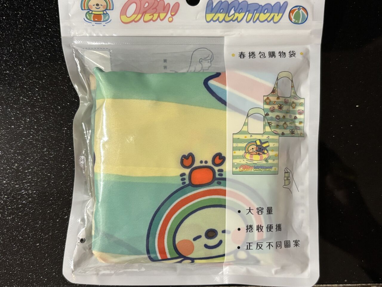 【台湾限定】7-11エコバッグ兼交通カード(iCash) 台湾限定】7-11エコバッグ兼交通カード(iCash) - メルカリ