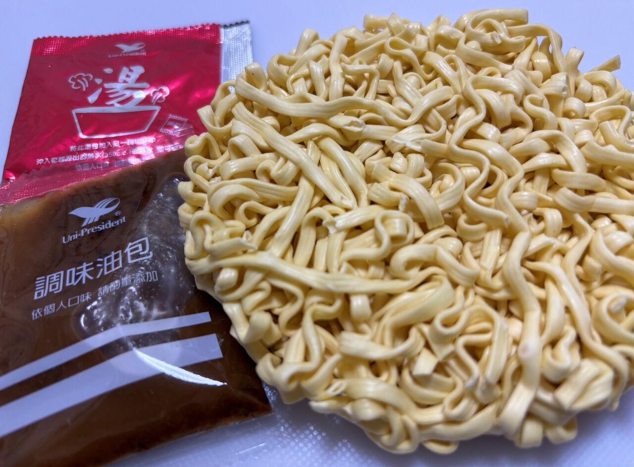 ちゃなん様♡麺包み ちゃなん様♡麺包み 津軽極細ちぢれ麺 | かがや