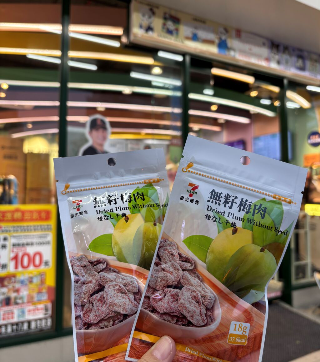 高雄買物 オープンちゃんエコバック購入でicash(愛金卡)使い切る