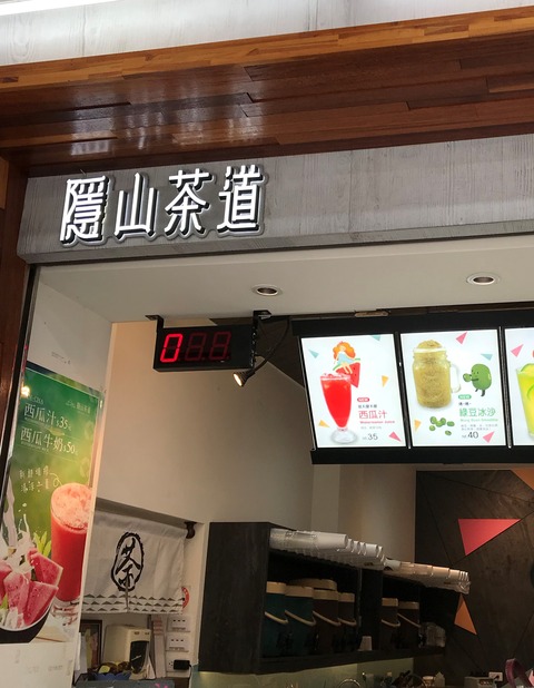 20180830154640-6729919 (2)