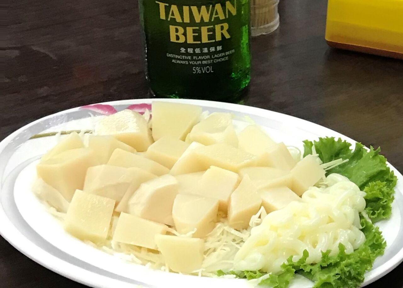 台湾 涼筍沙拉 が恋しくて 鹿児島産緑竹でタケノコサラダ 天ぷら 好吃 好酒 好台湾 台湾 涼筍沙拉 が恋しくて 鹿児島産緑竹でタケノコサラダ 天ぷら 好吃 好酒 好台湾