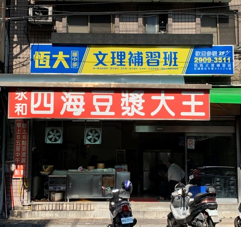 20191007102933-7704648 (2)